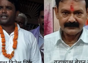 जनकपुधामका एमाले वडाध्यक्षबीच कुटाकुट