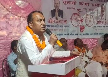 याे चुनाव मात्र हाेईन प्रतिगामी र अग्रगामीबीचकाे लडाई हाे ः साह