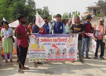 क्षेत्रकाे विकास गर्नु नै मेरो नै लक्ष्य हाे : डा. प्रसन्न