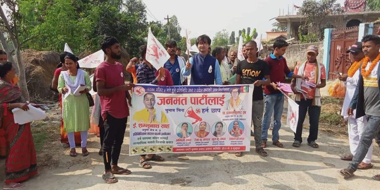 क्षेत्रकाे विकास गर्नु नै मेरो नै लक्ष्य हाे : डा. प्रसन्न
