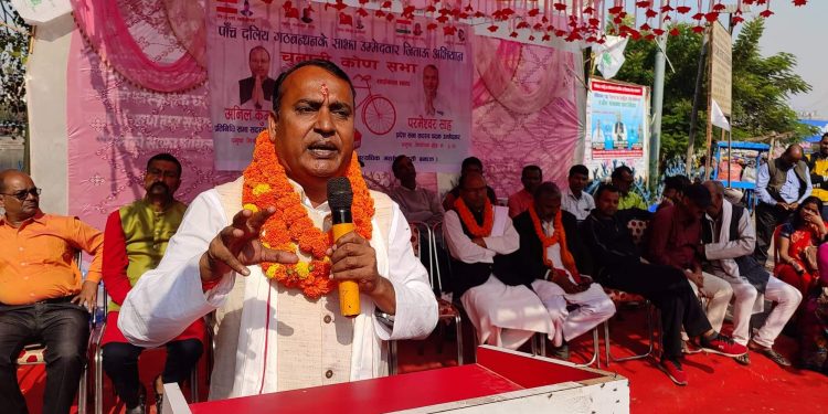 नागरिकताका लागि सत्ता गठबन्धनलाई जिताउन जरूरी : साह
