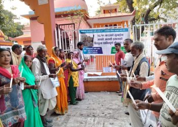 मुम्बई आतंकी हमला मारिएकाहरुको स्मरणमा श्रद्धाञ्जली