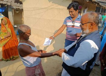 सता स्वार्थमा लागेका दललाई मत नदिन उम्मेदवार अलीकाे आग्रह