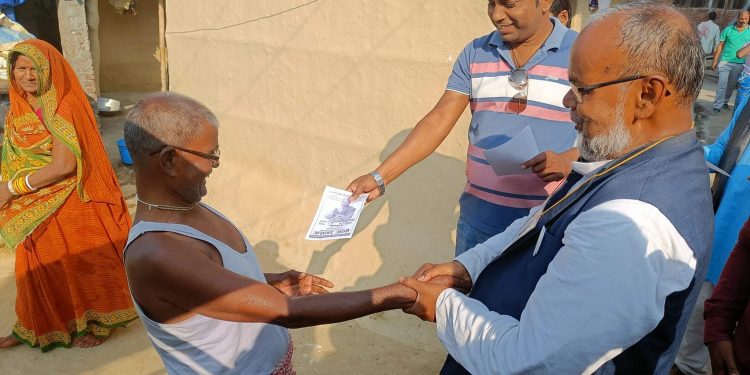 सता स्वार्थमा लागेका दललाई मत नदिन उम्मेदवार अलीकाे आग्रह