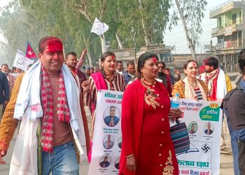 सबै सेवा सहितकाे एकीकृत सेवा संचालन गर्ने : उम्मेद्वार खड्का
