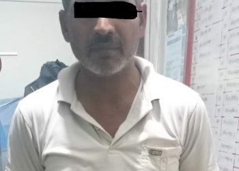 जनकपुरधाम मालपाेतबाट एक बिचाैलिया पक्राउ