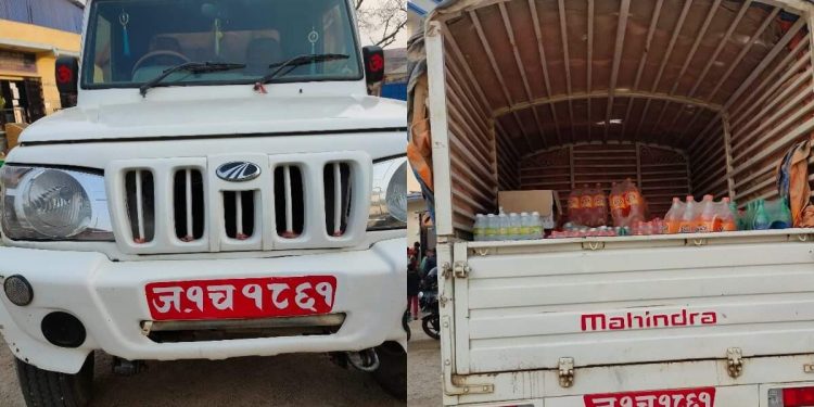 प्रहरीले २२ लाखको पेय पदार्थ नियन्त्रणमा