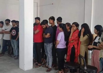 अनलाईन ठगीमा संलग्न २३ जना जनकपुरबाट पक्राउ