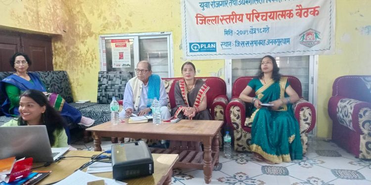 स्वराेजगार र उद्यमशील बनाउन आवश्यक ठाउँमा लगानी गर्न जरूरी