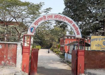 खानेपानीमै मधेश सरकारले गरे २१ कराेड बढी खर्च