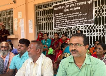 अतिरिक्त हुलाकका कर्मचारीहरु आन्दोलित