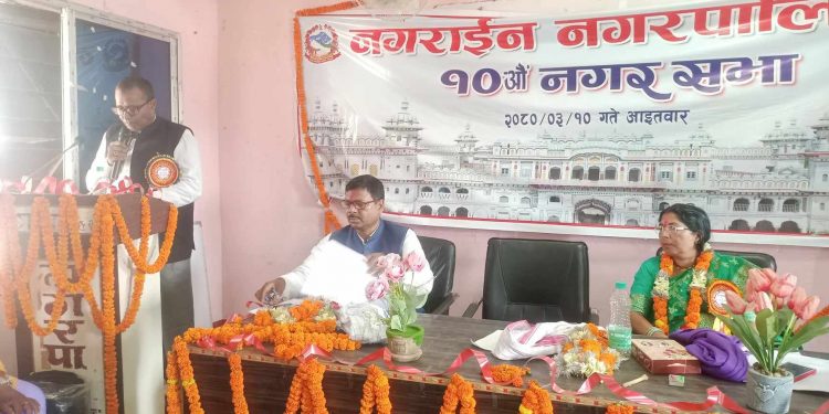 नगराईनको बजेट ५४ करोड बढी