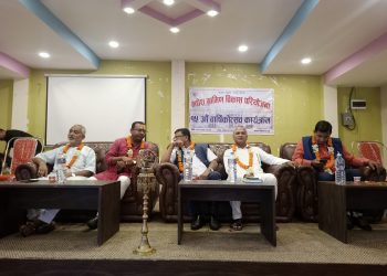 प्रदेश विकासमा सबैकाे सहयाेग आवश्यक