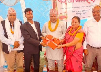 भंगहा नगरपालिकाको बजेट ५९ करोड