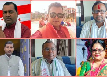नवप्रवेशीहरुलाई कांग्रेसले जिम्मेवारी तोक्यो