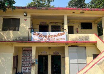 स्थानीयले मिथिला नगरपालिकामा गरे तालाबन्दी