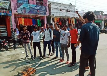 अर्धनग्न नाच गराएको भन्दै मेयर र सिडीओ विरुद्ध प्रदर्शन