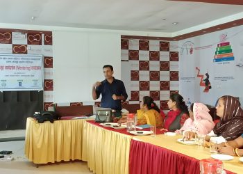 क्षमता अभिवृद्धिका लागि सांसदहरुलाई समूह माेनेटरिङ्ग