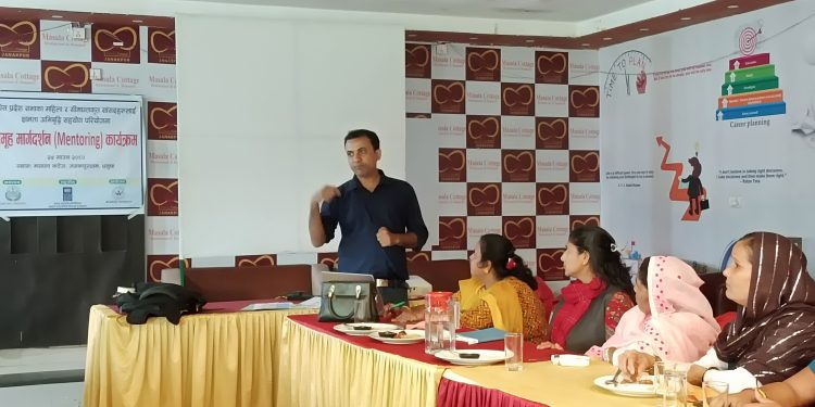 क्षमता अभिवृद्धिका लागि सांसदहरुलाई समूह माेनेटरिङ्ग