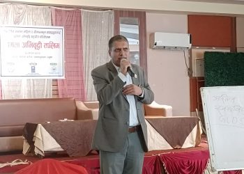 प्रदेश सांसदहरुलाई क्षमता अभिवृद्धि गर्न तालिम
