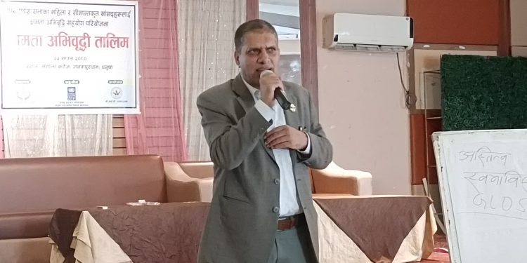 प्रदेश सांसदहरुलाई क्षमता अभिवृद्धि गर्न तालिम
