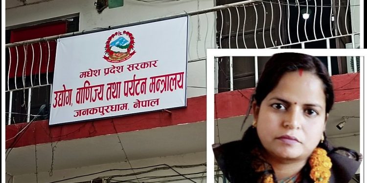 कमीशनमा रकमान्तर गर्ने मन्त्री यादवविरुद्ध अख्तियारकाे अनुसन्धान