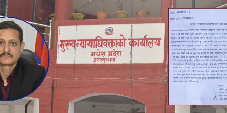 शहीद परिवारलाई मुख्यन्यायधिवक्ता ठाकुरले यौन दुव्र्यवहार गरेको आरोप