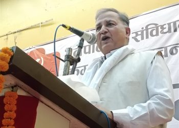 नेम्वाङ संविधानका पिता हुन् : वरिष्ठ उपाध्यक्ष पोखरेल