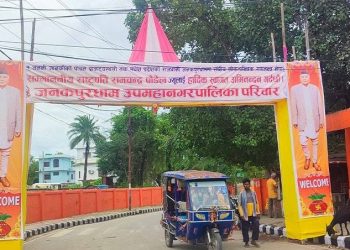 राष्ट्रपति पाैडेलकाे स्वागतकाे तयारी तिव्र