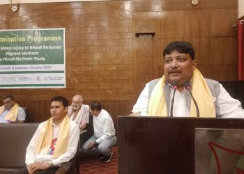 नेपाली आप्रवासीहरुमा मृगौला रोग सम्बन्धी अध्ययन नतिजा सार्वजनिक