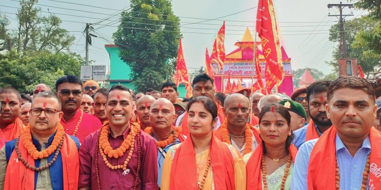 विश्वशान्ति र मानवकल्याणका मटिहानीमा कलश यात्रा