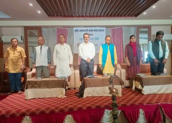 बाँसको व्यवस्थापन र बजारीकरणका गर्नुपर्नेमा जोड