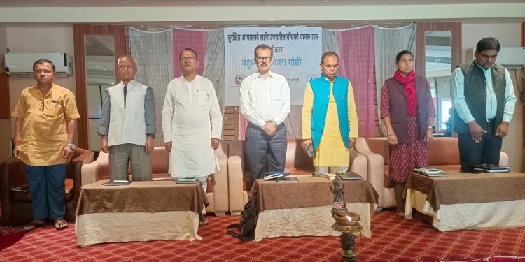 बाँसको व्यवस्थापन र बजारीकरणका गर्नुपर्नेमा जोड