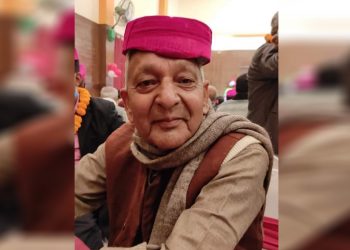 प्रदेश प्रमुख मिश्रले भूकम्प पीडितलाई १५ दिनको तलव दिए राहत