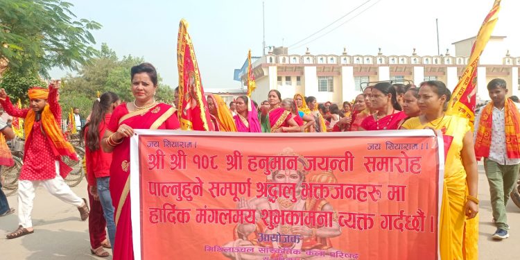 यमपञ्चकको दोश्रो दिन हनुमान जयन्ती मनाइयो