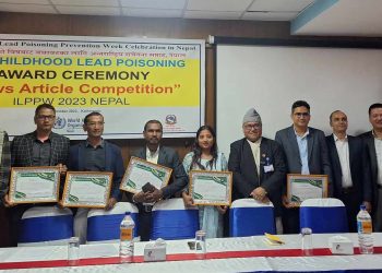 ILLPW अवार्डबाट डेली एक्सप्रेसका कर्ण पनि पुरस्कृत