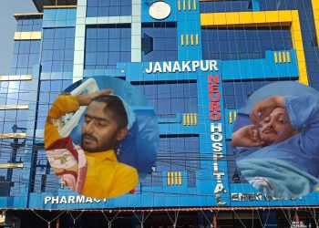जनकपुर न्यूरोको सफल उपचारले कार्की र दासले बांच्न सफल