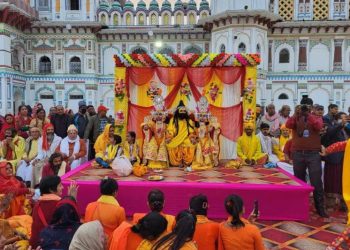 विवाह पञ्चमी शुरु, पहिलो दिन नगर दर्शन