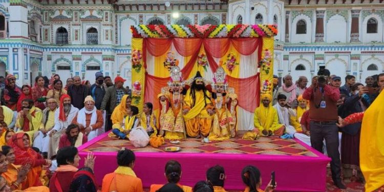विवाह पञ्चमी शुरु, पहिलो दिन नगर दर्शन