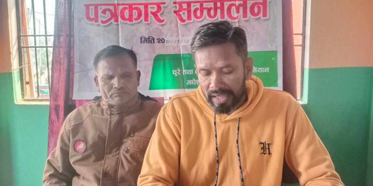 चुरे संरक्षणको माग गर्दै अभियानीहरुको फेरी आन्दोलन