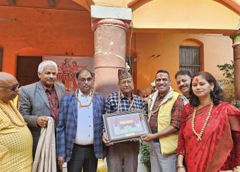 मटिहानीमा व्यास प्रशिक्षणको दिक्षान्त समारोह सम्पन्न