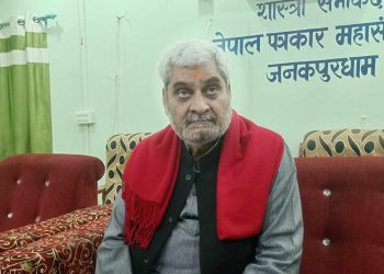समानुपातिक निर्वाचन प्रणाली खारेज गरेमात्र विकास : त्रिपाठी