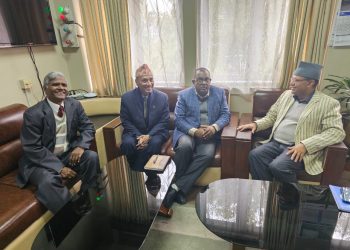 कांग्रेस मधेश सम्मेलनका लागि समितिहरु गठन