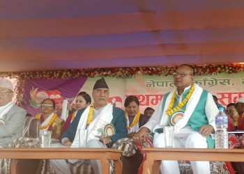 कांग्रेसलाई अन्तर्घातबाट जोगाउन : सभापति देउवा