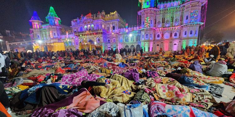 विवाह पञ्चमी महोत्सवमा मधेश सरकार र उपमहानगरको बेवास्ता