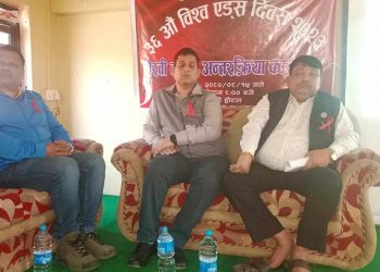 मधेसमा एचआईभी : ४४०० संक्रमित, २३८ सम्पर्क विहिन