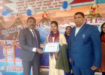 विज्ञान प्रदर्शनीसहित विभिन्न कार्यक्रम गरी सिद्धार्थले ४३ औं वार्षिकोत्सव मनाउंदै (फोटो फिचर)