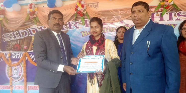 विज्ञान प्रदर्शनीसहित विभिन्न कार्यक्रम गरी सिद्धार्थले ४३ औं वार्षिकोत्सव मनाउंदै (फोटो फिचर)