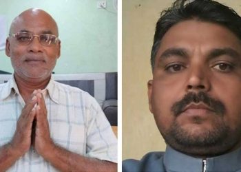 असई विककाे हत्या घटनामा काैईरीलाई सफाई सांसद शर्मासहित ७ लाई जन्मकैद