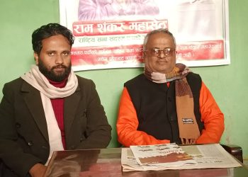 गठबन्धनको विभेद विरुद्ध आफ्नो उम्मेदवारी : महासेठ